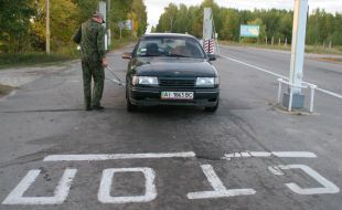 Дозиметричний контроль