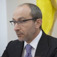 Геннадий Кернес