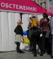 Participants charity