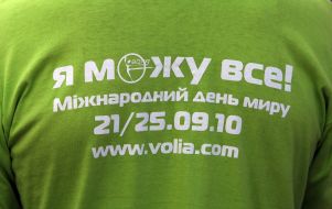 Participant of action «Cherkassy is the world city»