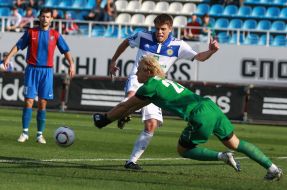 Ognjen Vukojevic, Artem Starogorodsky and Sergey Pogorely
