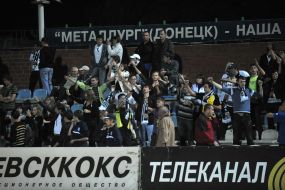 Fans of FC ”Metallurg” (Donetsk)