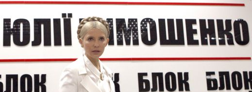 Yulia Tymoshenko