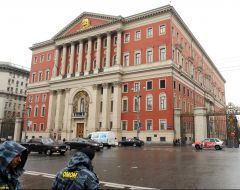 House of Moscow Government