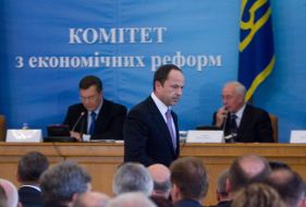 Сергей Тигипко