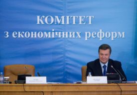 Виктор Янукович