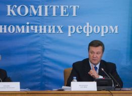 Виктор Янукович