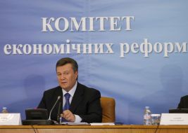 Виктор Янукович