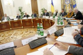 Meeting of Public Humanitarian Council