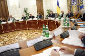 Meeting of Public Humanitarian Council