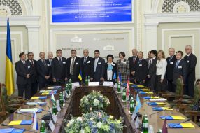 Participants of the conference