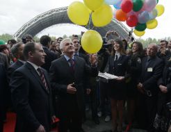 Dmitry Kolesnikov and  Vladimir Litvin