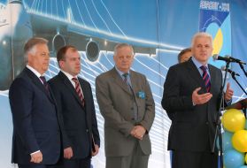 Авиационно-космический салон