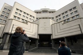 Constitutional Court of Ukraine