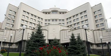 Constitutional Court of Ukraine