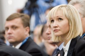 Yelena Pinchuk (Franchuk) and Sergey Levochkin