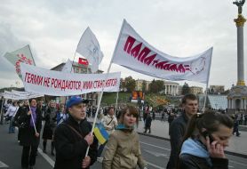 Участники акции «Любовь против гомосексуализма»