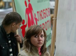 Участники акции «Любовь против гомосексуализма»