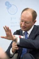 Arseniy Yatsenyuk