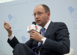 Arseniy Yatsenyuk