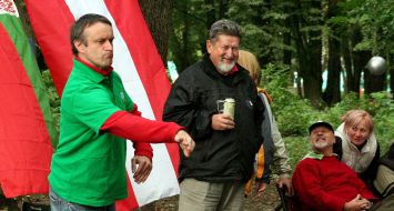 Турніру з петанку