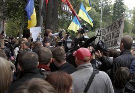 Участники акции