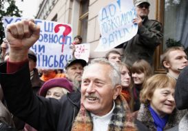 Участники акции