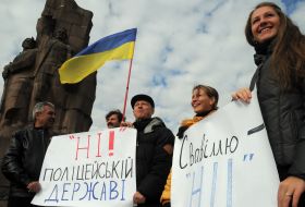 Участники акции