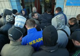 Participants of meeting of “Kievgorstroy” shareholders