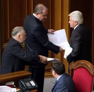 Adam Martynyuk, Yuriy Karmazin, Anatoliy Mogilev and Vladimir Litvin