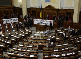 Blocking of Ukrainian Parliament presidium