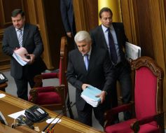 Adam Martynyuk, Nikolay Tomenko and Vladimir Litvin