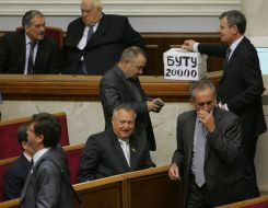 The People’s Deputies