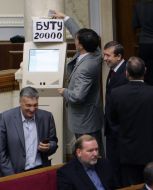 The People’s Deputies