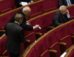 The People’s Deputies