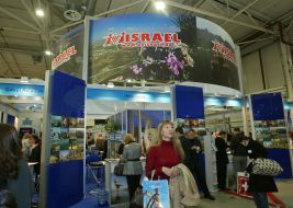 Stand Israeli tourism firms
