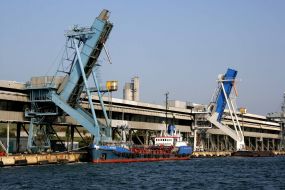 Odessa Seaport Plant