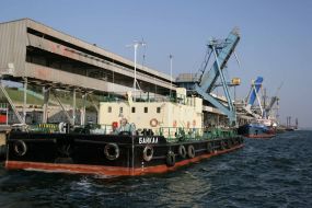 Odessa Seaport Plant