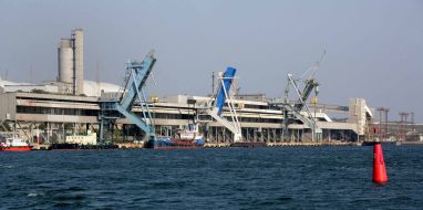 Odessa Seaport Plant