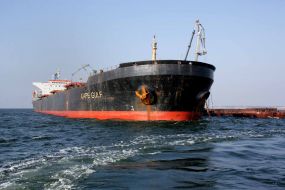 Bulker “Capegulf”