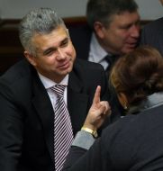 Yury But and Liliya Grigorovich