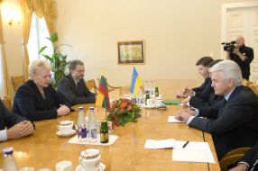 Встреча Владимира Литвина с Далей Грибаускайте