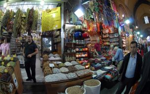 Grand Bazaar