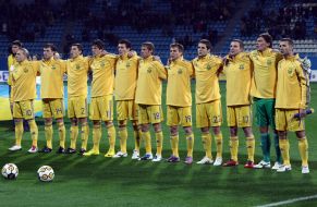 Збірна України з футболу