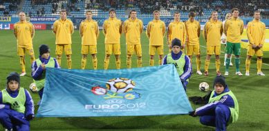 Збірна України з футболу