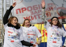 Participants of the action ”Race for life”