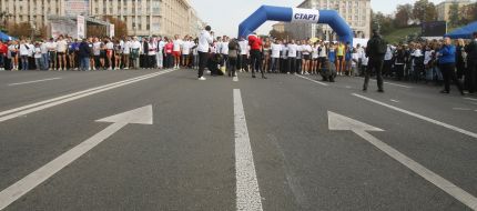 Participants of the action ”Race for life”