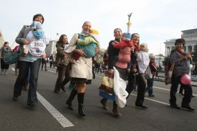 Mothers with children