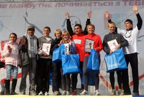 Participants of the action ”Race for life”