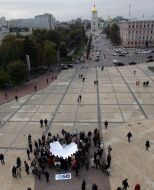 Flash mob ”Open your heart to the Planet”